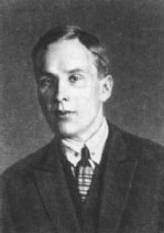Иван Александрович Аксёнов